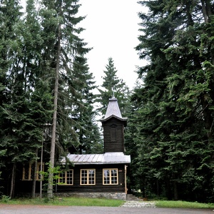 Borovets - mountain side