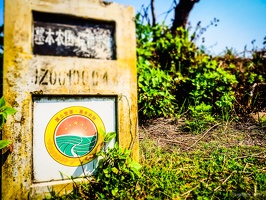 Yunnan-April2019-by-Lugdivine-Unfer-335