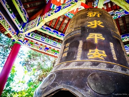 Yunnan-April2019-by-Lugdivine-Unfer-1132