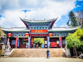 Yunnan-April2019-by-Lugdivine-Unfer-1173