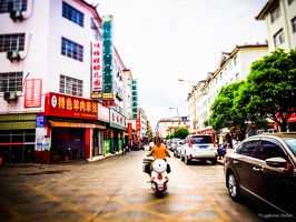 Yunnan-April2019-by-Lugdivine-Unfer-1511