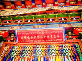 Yunnan-April2019-by-Lugdivine-Unfer-1671